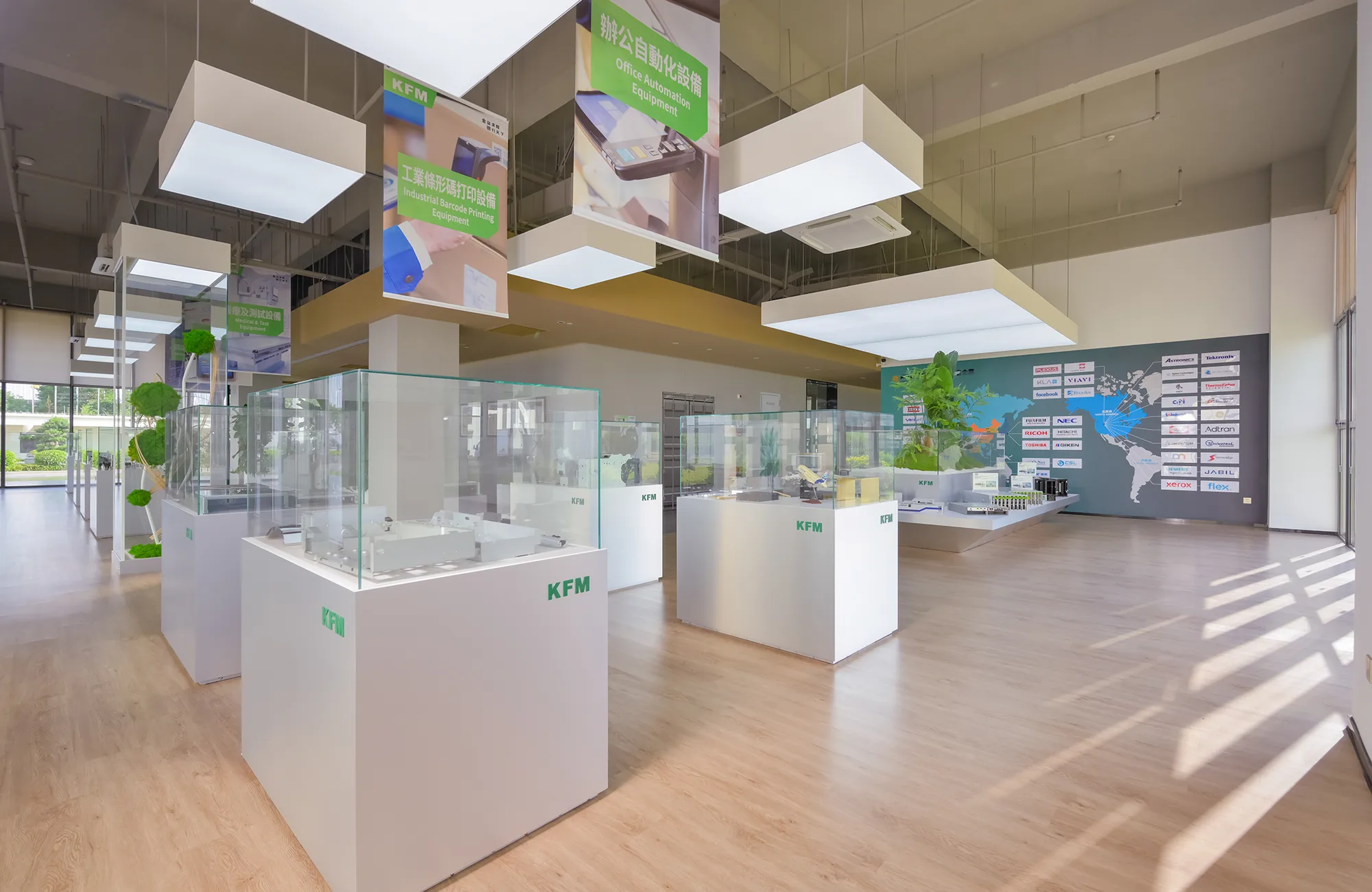 Exhibition Hall