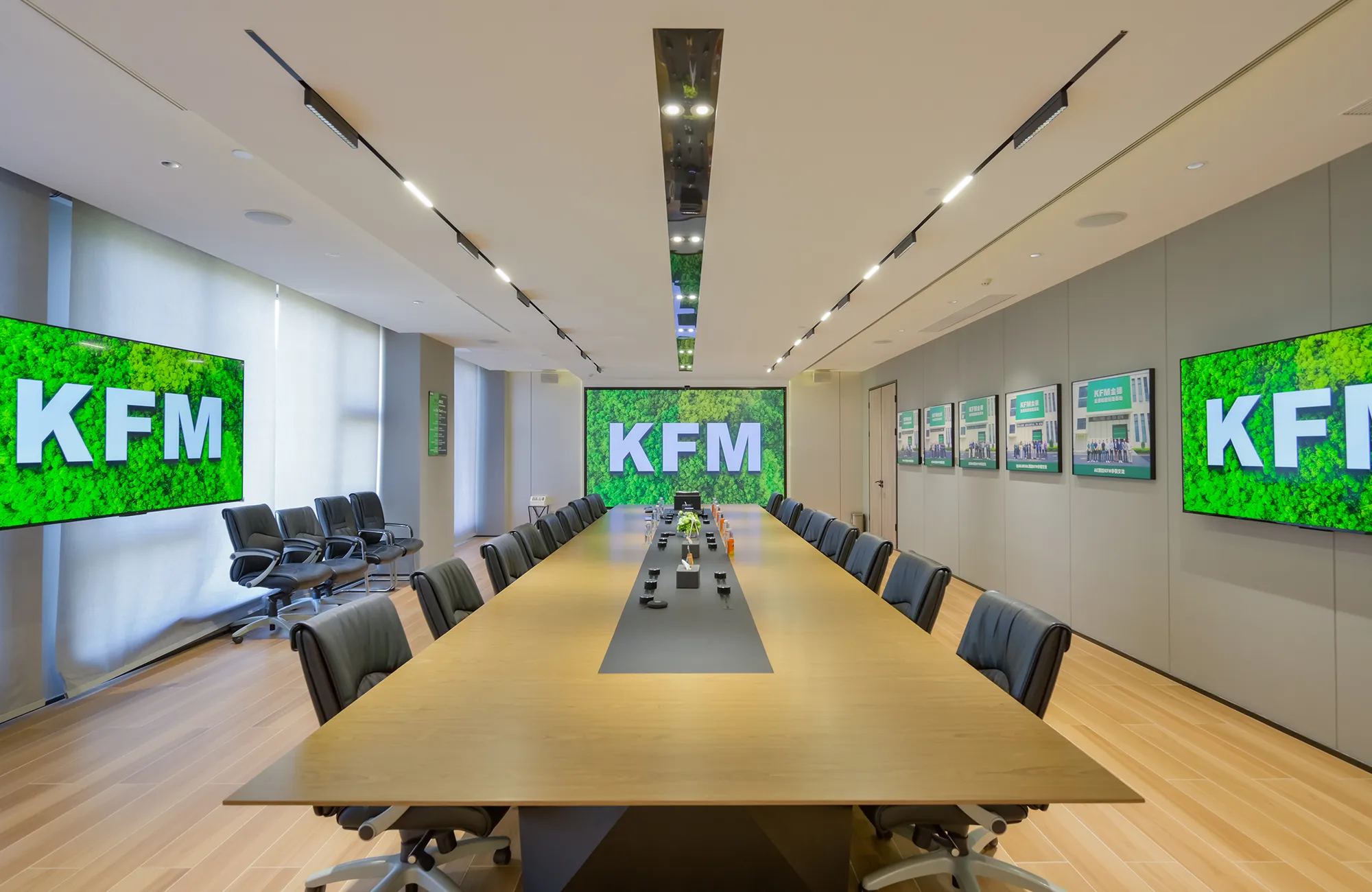 Meeting room